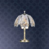 23.5" LIGHTHOUSE ANT BRASS TOUCH-ON TABLE LAMP - Image 2