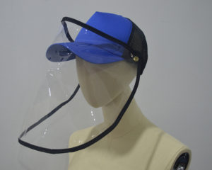 BLUE UNISEX BASEBALL CAP FACE SHIELD