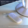 16.5" in UV STERILIZED WHITE TABLE LAMP W/ REMOTE CONTROL - Image 11