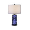 21.25" in CYNX LED NIGHT LIGHT MID-CENTURY GLASS BLACK CHROME TABLE LAMP - Image 2